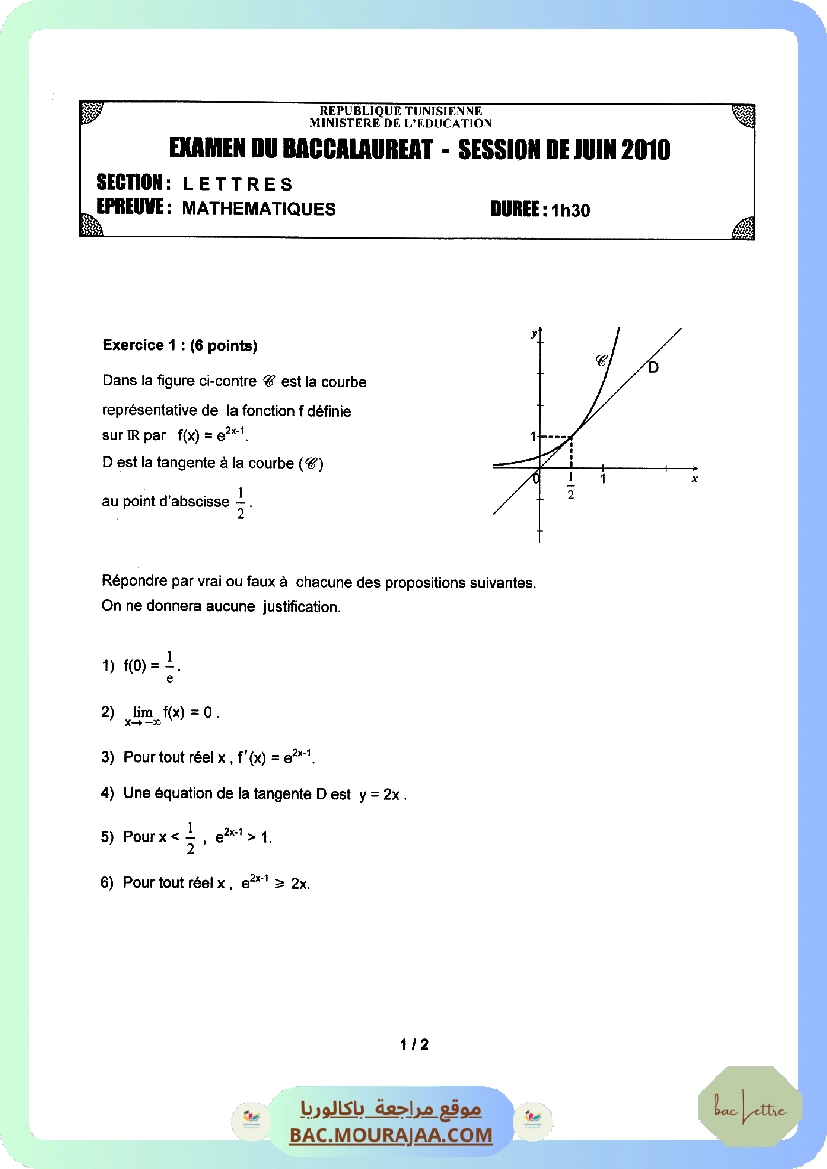 Sujet principale math Bac 2010 – Section lettre